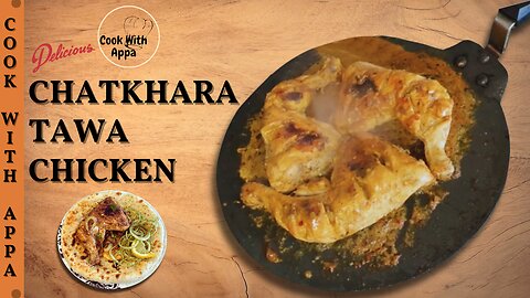 Chatkhara Tawa Chicken / Tawa Chicken Pieces / Tawa Chicken #homemade #deliciouschicken #Chicken