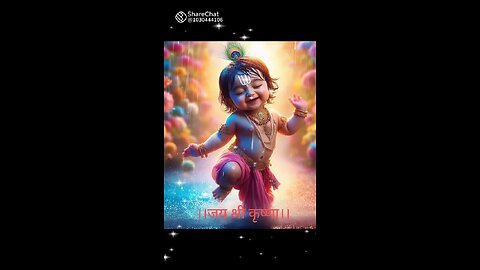 Krishna wt status