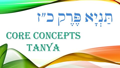 Core Concepts Tanya: Chapter 27