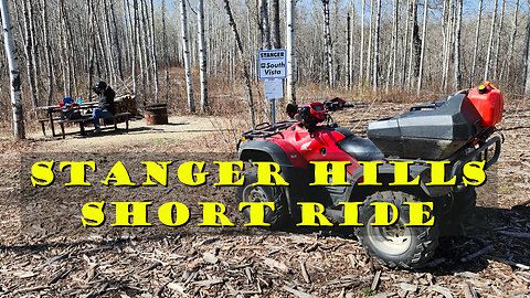 Stanger Hills Short Quad Ride