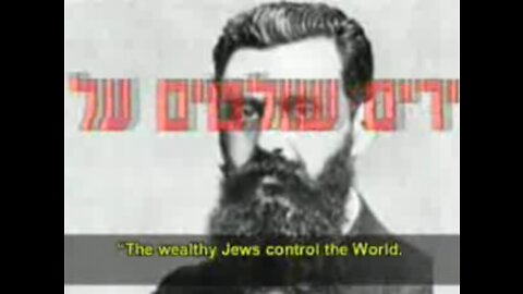 Zionism and Herzl: The Anti-Semitic Side of Zionism.