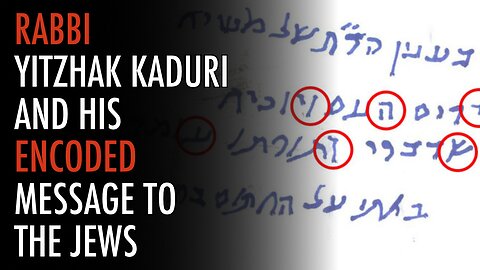 Rabbi Yitzhak Kaduri And His Encoded Message To The Jews - With Power Keg Greg | Tough Clips