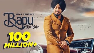 Amar Sandhu | Bapu Tere Karke (Full Song) | Lovely Noor | MixSingh | New Punjabi Songs 2019