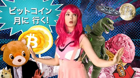 Bitcoin's Going To The Moon (Jpop ビットコイン 月に行く)