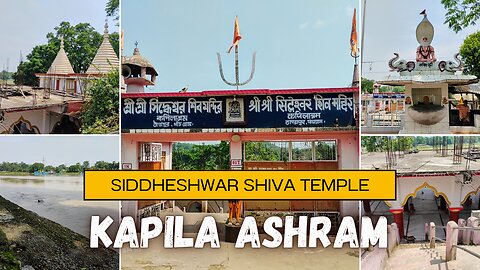 Siddheshwar Shiva Temple