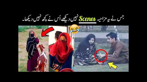 Most funniest moments caught on camera 😂😜 || fun with badshah