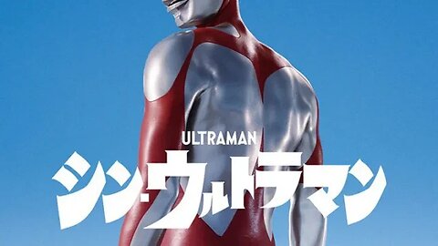A Brief Review of Shin Ultraman.