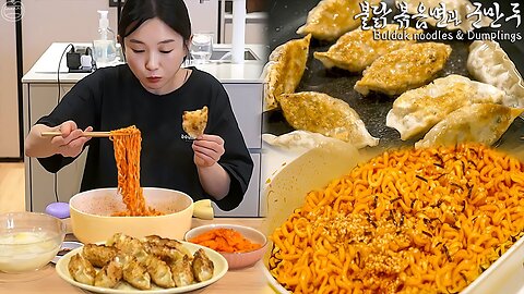 Spicy buldak noodles & Dumplings” eaten after gardening