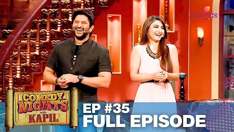 Comedy Nights with Kapil | Full Episode 35 | Soha Ali Khan and Arshad Warsi's fun