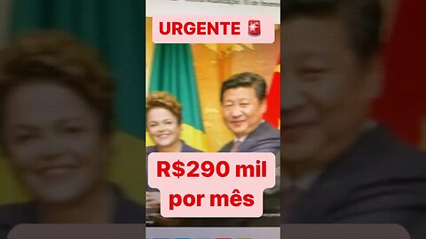 Dilma deve assumir o Banco dos BRICS e vai morar na China