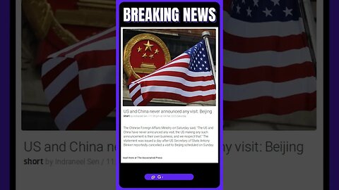 US Secretary of State Cancels Beijing Trip Amid Rising Tensions Between China and the US | #shorts