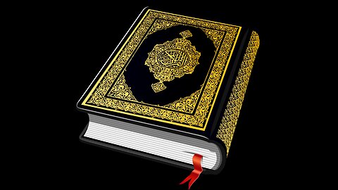 Talking to Muslims 181: Why are there 30 versions of the Quran's Arabic text?