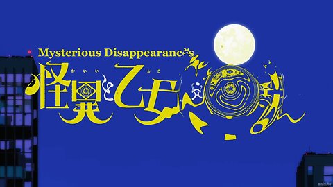 Mysterious Disappearances opening