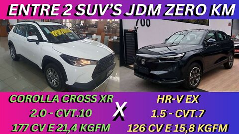 ENTRE 2 CARROS - TOYOTA COROLLA CROSS X HONDA HR-V - CONFIÁVEIS, RISCO ZERO PARA O DIA-A-DIA