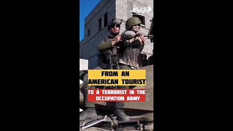 American jew goes on Gaza terrorism tour
