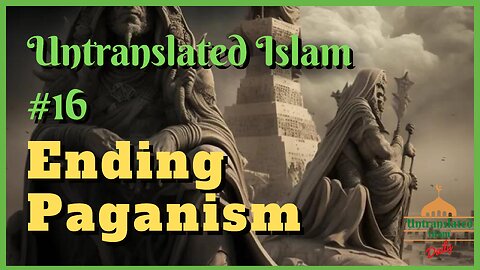 Then Prophet Muhamed Quoted Prophet Yusuf (PBUT) | Untranslated Islam #16