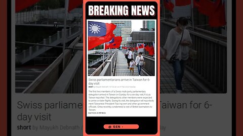 Live News | Swiss parliamentarians arrive in Taiwan for 6-day visit | #shorts #news