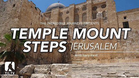 Temple Mount Steps