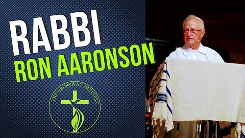 Rabbi Ron Aaronson