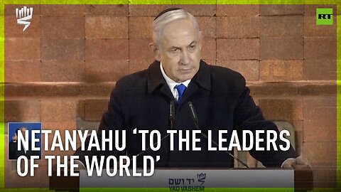 "No Decision By Any International Forum Will Stop Israel" Netanyahu