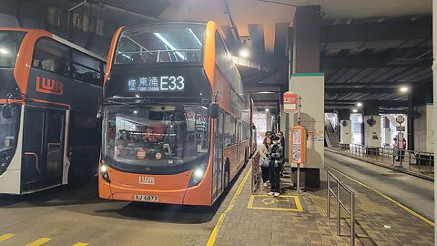 LWB Route E33 Tuen Mun Central - Airport | Rocky's Studio