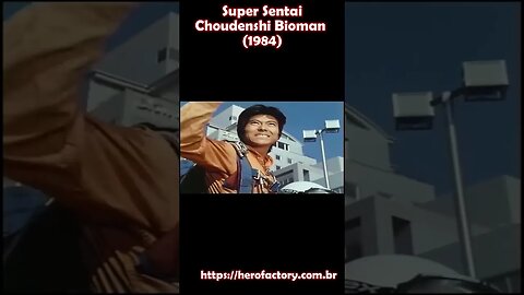 Super Sentai - Choudenshi Bioman - 1984