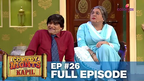 Comedy Nights with Kapil | Full Episode 26 | Kapil falls in a trap | Indian Comedy | Colors TV