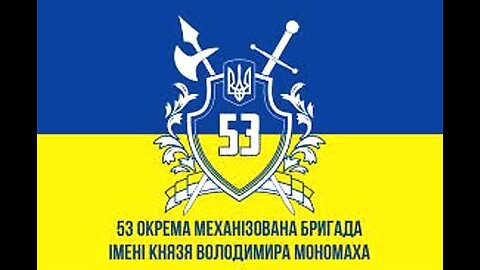 ტელეგრამი. ტონენკი: უკრაინელთა 53-ე ბრიგადის ტანკისტების სნაიპერული სიზუსტე. 26. 03. 2024