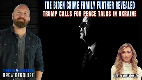 Leaked Phone Call Details Biden Crime Family Corruption | Camryn Kinsey Guests | Ep 509