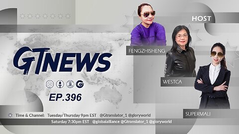 GT NEWS EP#396 05/09/2024 The Devastation from Possible CCP Taiwan Invasion #GTNEWS