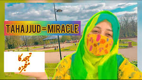 Tahajjud is equal to Miracle || Tahajjad=Miracle || Life changing Video || Dr Warda