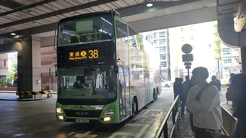 NLB Route 38 Yat Tung Estate - Tung Chung Station | Rocky's Studio