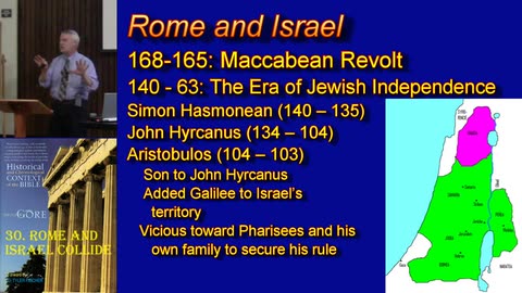 30. Rome and Israel Collide