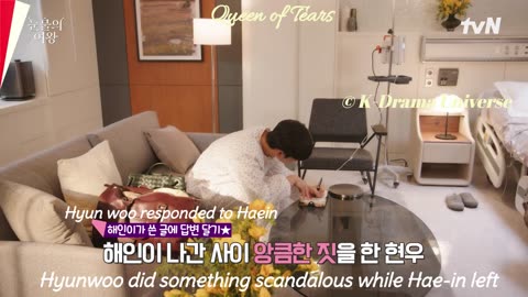 "Queen of Tears BTS: Episode 16 Hospital Hijinks & Outtakes | English Subtitles