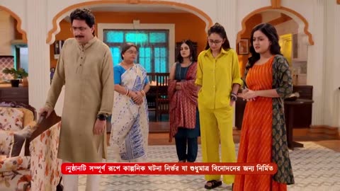 Kon Gopone Mon Bheseche 2024-05-01 Episode 115