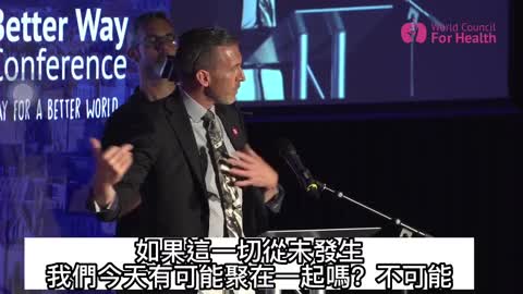 感謝🙏翻譯。Dr. Ryon Cole 在「醫師道德」會議中提及美國40歲以下的群眾在疫苗後得腦瘤疾病成多倍的迅速攀升．．我們必需要溝通！