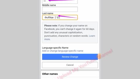 How to make staylish account without update symol accept 2024 new tricks