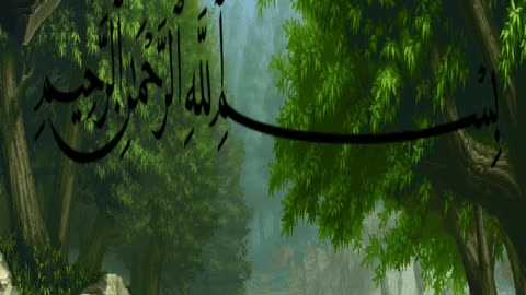 Al Quran translation into Urdu