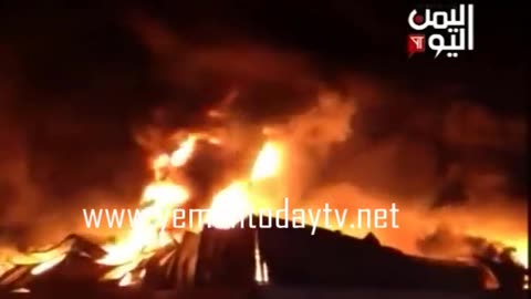 Yemen, Hodeidah, Saudi air raid at Yamani factory complex, night March 31 to April 1, 2015