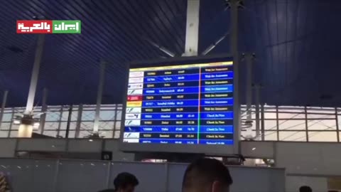 Irán cancela decenas de vuelos