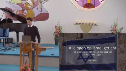 Levi Sminia | Alle ogen op Israël gericht - Baptistengemeente De Rank, Alkmaar