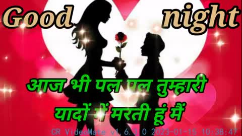 मेरी हर खुशी तुम्हारे नाम होगी,,,,, Romantic shayarisad shayarimohabbat shayariGood night