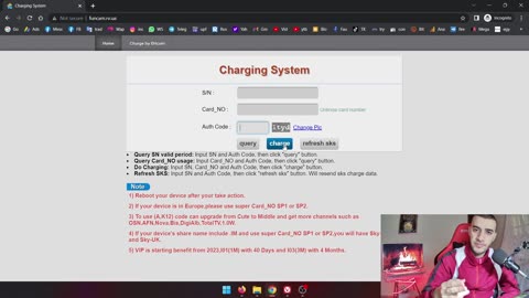 Funcam server subscription renewal