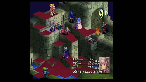 Final Fantasy Tactics Dissidia MOD - Baron Castle
