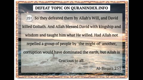 Prophets Dawood and Suleiman(Davod and Solomon) - Islam