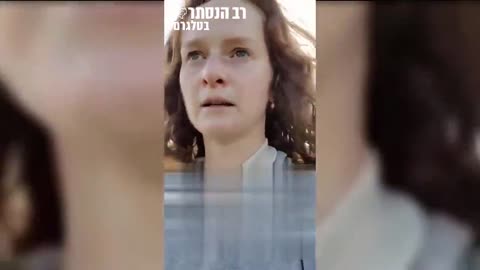 אחות מוסמכת במחלקת יולדות: איני יכולה עוד לשתוק - באוגוסט האחרון (2022) מתו 22 תינוקות, כולם בביה"ח אחד