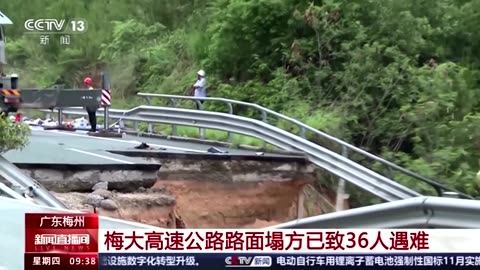 Road collapse in southern China kills at least 36