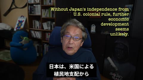 タイ王国はアジアの「旧世界」 アジアに大英帝国は不要 ウクライナは第三次世界大戦を目指している【大地舜】/The Kingdom of Thailand is Asia's "Old World" Ukraine is aiming for World War Ⅲ