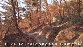 Palgongsan Mountain, Daegu South Korea