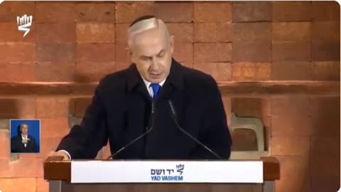 Netanyahu Speaks on Yom Hashoah, Holocaust Remembrance day About Gaza